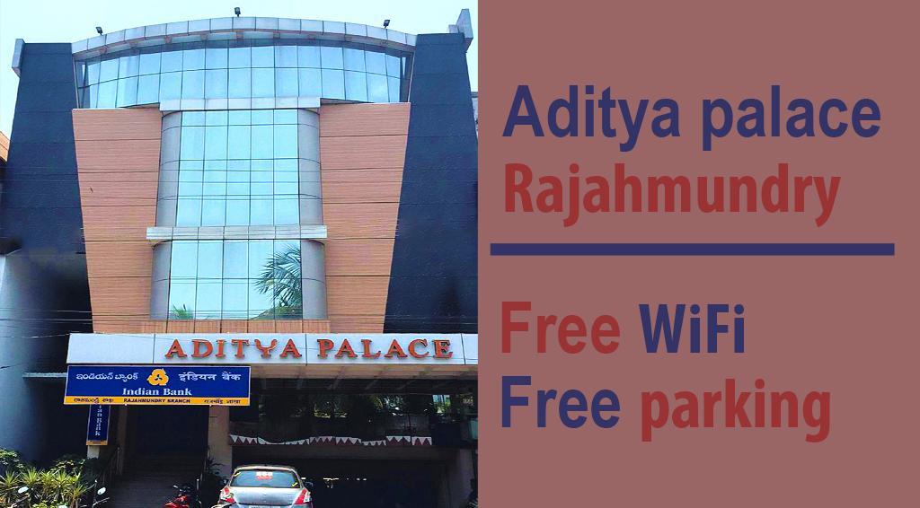 Hotel Aditya Palace Rājahmundry Exterior foto